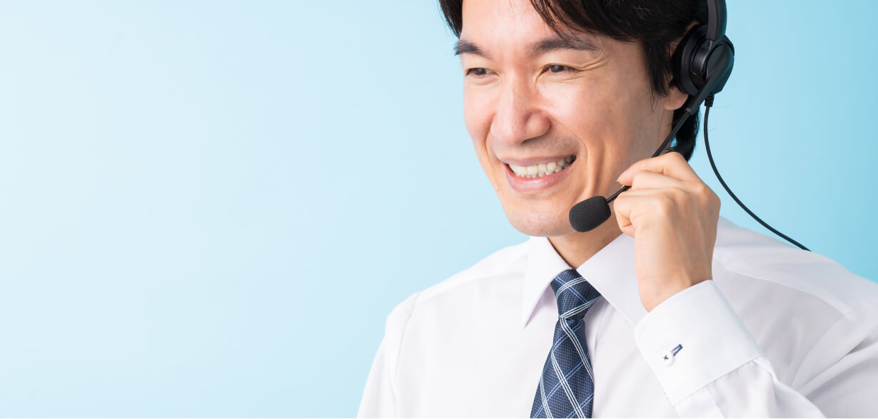 安心のサポート体制と
永久保証制度をご用意