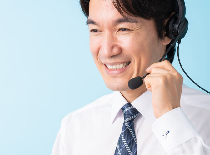 安心の永久保証制度